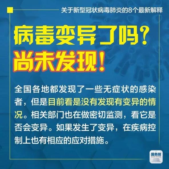 新2024-2025年澳门天天开好彩-讲解词语解释释义