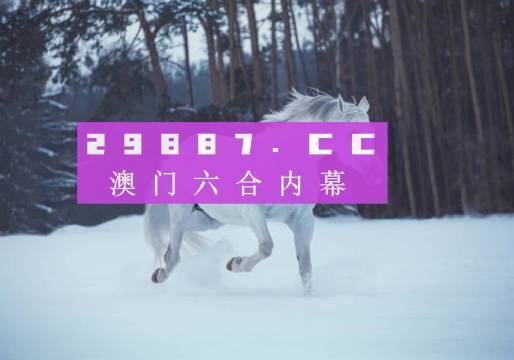 热点 第96页