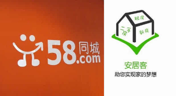 肥城房产网与58同城，携手共创美好居住新篇章