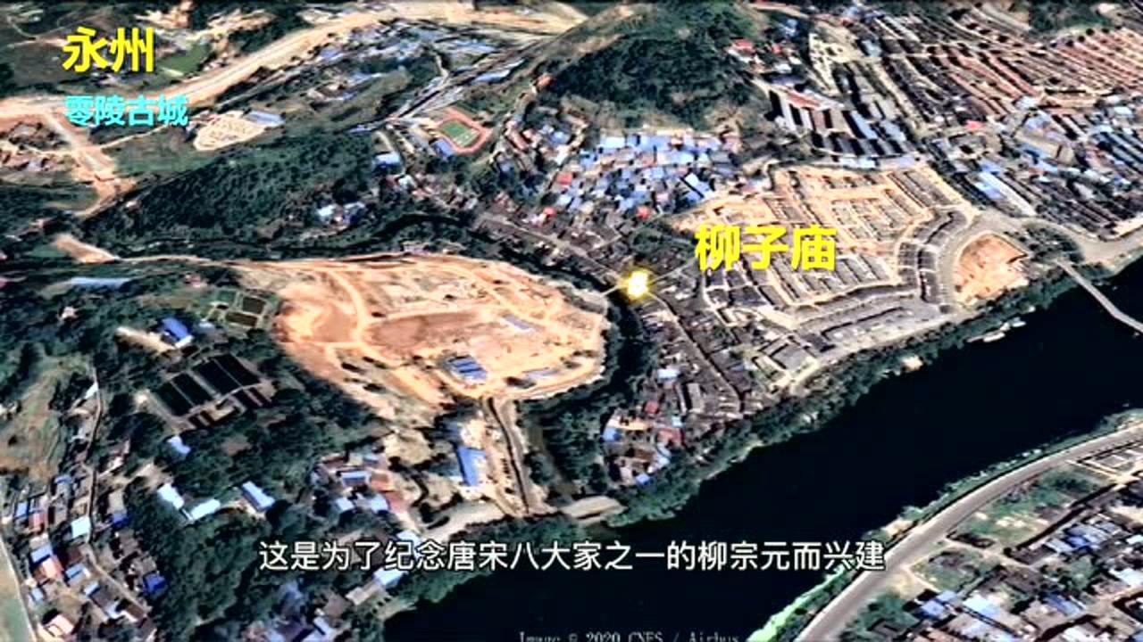 汕头在广东省的地理位置及其重要性