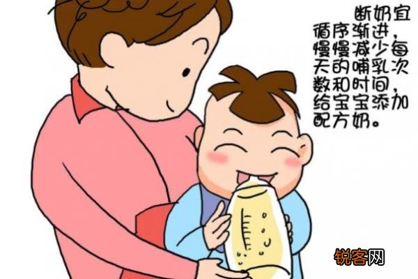 婴幼儿断奶的最佳时机探讨