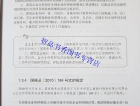 广东省补缴养老保险，政策解读与操作指南