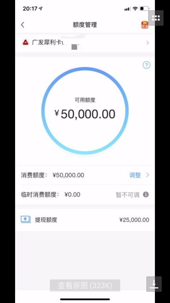 广东唯尚有限公司，探索、创新与发展的前沿阵地