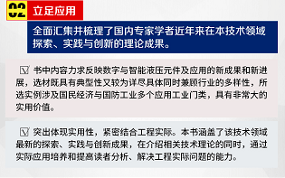 揭秘房产证贷款计算器，理解其工作原理与应用价值