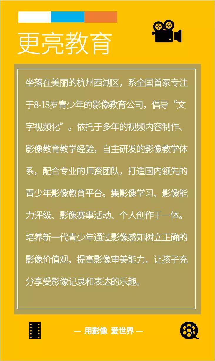 广东省四选二赋分制度下的教育生态与人才选拔新模式