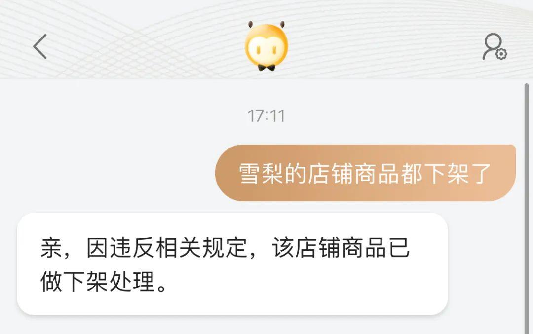 江苏小蜜淘网络科技有限公司，科技引领未来，创新铸就辉煌