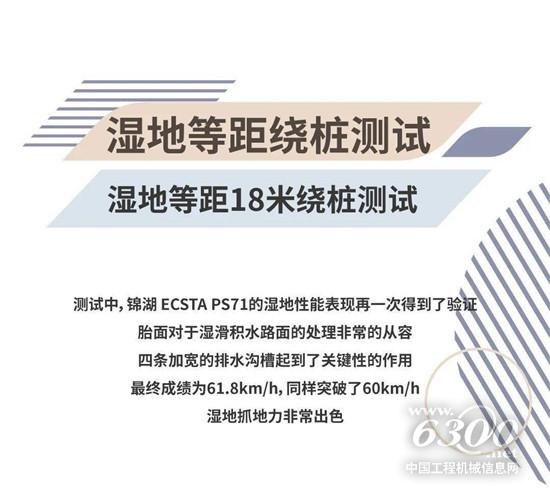 江苏熔锻科技有限公司深度解析，一家值得信赖的科技力量型企业