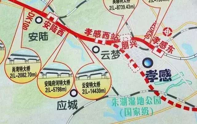 孝感至广东省，一场跨越地域的旅程