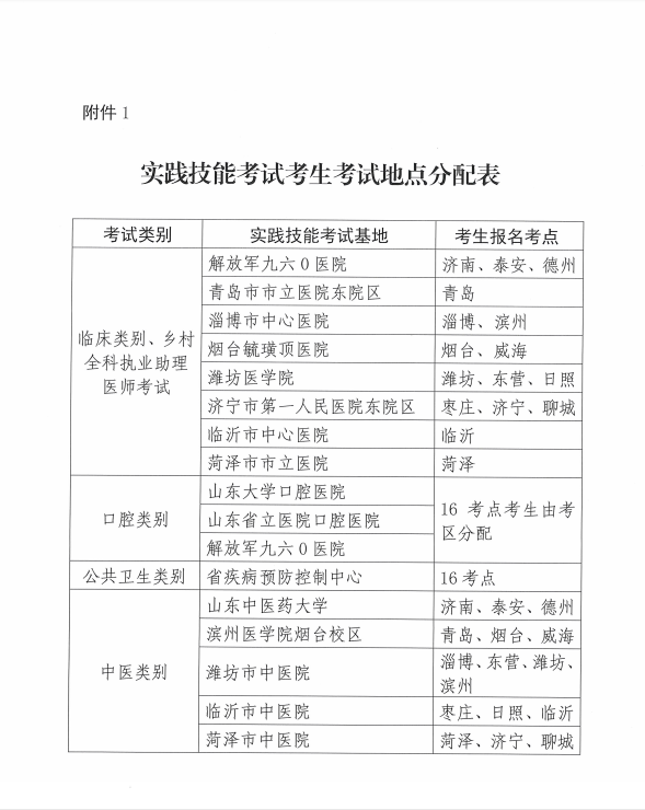 广东中天爆破有限公司，专业爆破技术的卓越实践者