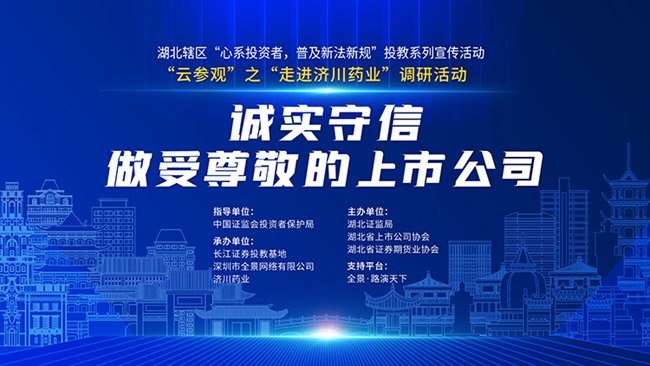 广东一力医药有限公司，探索、发展与展望