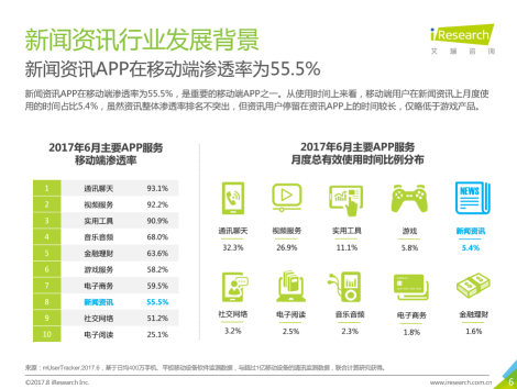 广东省移动套餐，多样选择，满足用户需求