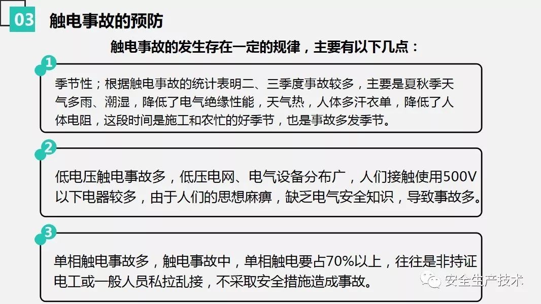 面对房产证无法下发的困境，解析原因与应对策略