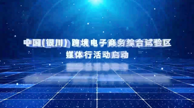 广东培乐道通信有限公司，探索前沿，共创通信未来